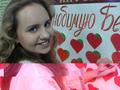 За любимую Беларусь!