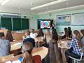 В гимназии прошло мероприятие, посвящённое «Дню единения народов России и Беларуси»