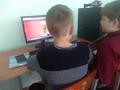 Интерактивная викторина для учащихся пятого класса
