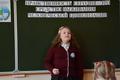 28 марта 2019 года на весенних каникулах на базе Ельской районной гимназии прошли VIII  региональные Свято-Иоанновские чтения