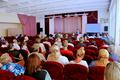 Общегимназическое родительское собрание