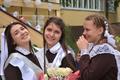 Последний звонок 2018/2019