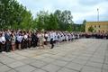 Последний звонок 2018/2019