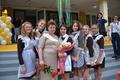 Последний звонок 2018/2019