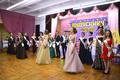 Выпускной 2019