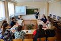 Районный семинар заместителей директоров по учебной работе