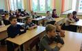 Безопасность касается всех