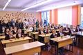 Посвящение в гимназисты 10.2019