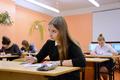 Открытие 2 этапа республиканской олимпиады 16.11.2019