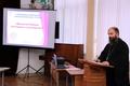 На базе гимназии г.Хойники  состоялись V  районные Покровские образовательные чтения «Великая  Победа: наследие и наследники».