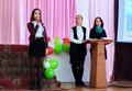 День освобождения Хойникского района от немецко-фашистских захватчиков 24.11.2019
