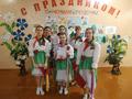 Смотр-конкурс 