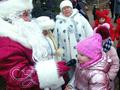 Незабываемый день в  