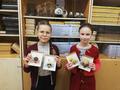 Чтоб не умереть от скуки, нужно грызть гранит науки!