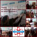 Чтоб не умереть от скуки, нужно грызть гранит науки!