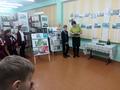 Информационный час «Пусть это будет не зря…»