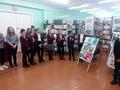 Информационный час «Пусть это будет не зря…»