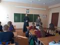 Урок духовности 