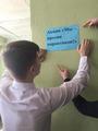 Акция 