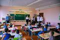 Стань заметней в темноте