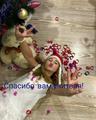 Учащиеся гимназии приняли участие в акции #СпасибоУчитель! 