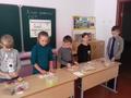 Мы в профессии играем. Профессия повар 19.09.2020