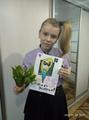 Учащиеся гимназии приняли участие в акции #СпасибоУчитель! 