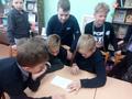 Сегодня Международный день школьных библиотек