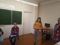 Сбережём энергию сегодня, сохраним природу в будущем!