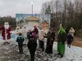 В гости к главному волшебнику