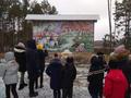 В гости к главному волшебнику