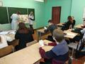 Международный день отказа от курения