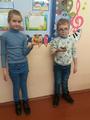 Все самое интересное в шестой школьный день. 21.11.2020