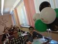23 февраля 2021