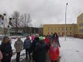 День гражданской обороны