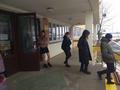 День гражданской обороны