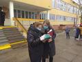 День гражданской обороны