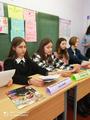 Будь внимательным всегда! 