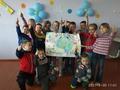 Весенние каникулы 2021