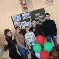 Квест 
