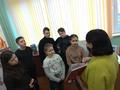 Квест 