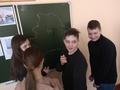 Квест 