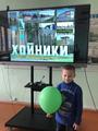 Оздоровительный лагерь 