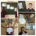 Всемирный день здоровья 07.04.2021