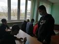 Акция 