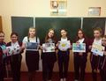 День космонавтики в гимназии