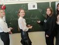 День космонавтики в гимназии