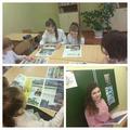 Интересно проШАГали