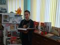 Прочитанная книга о войне - мой подарок ко Дню Победы