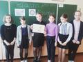 Выставка 